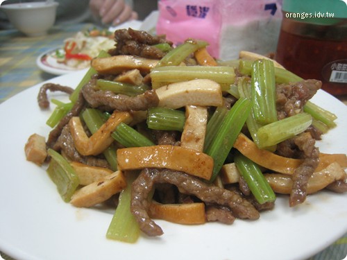 張家小館