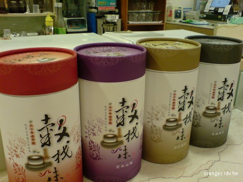 穀找味