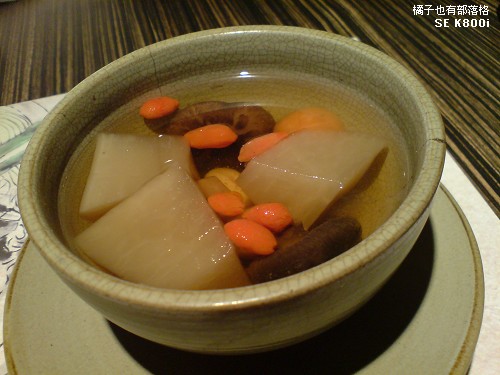寬心園