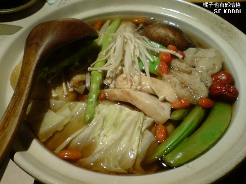 寬心園