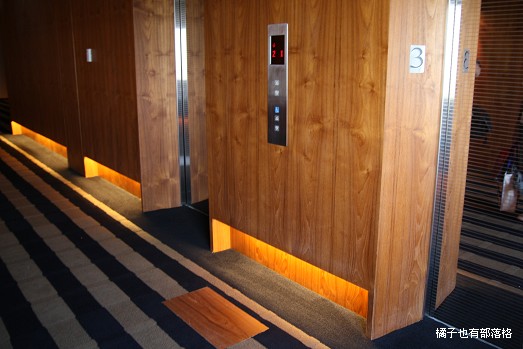南方莊園