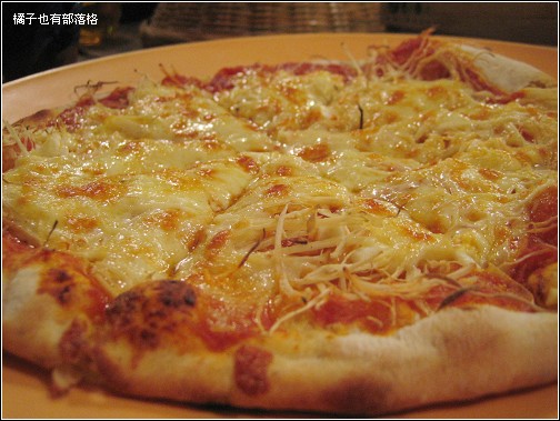 So Free Pizza 