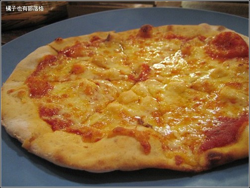 So Free Pizza 