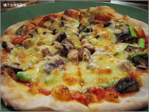So Free Pizza 