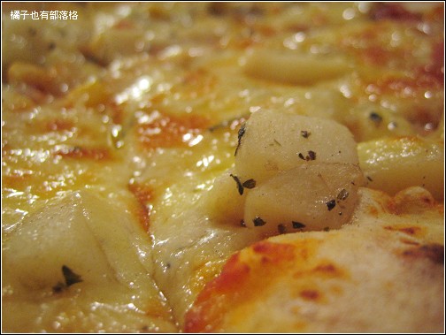 So Free Pizza 