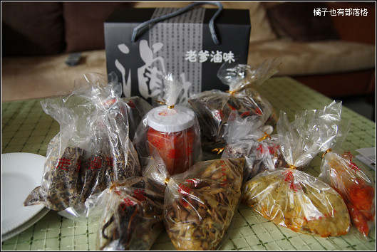 老爹滷味