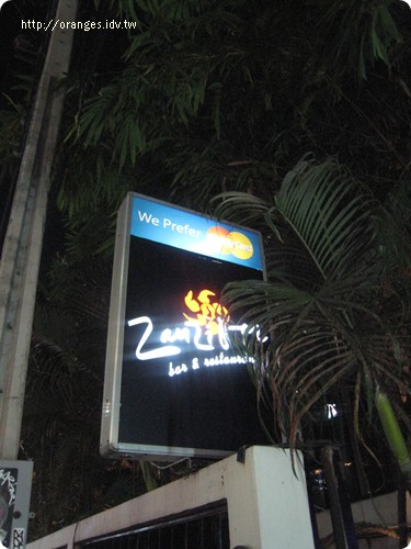 Zanzibar