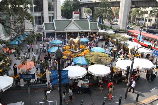 Chit Lom