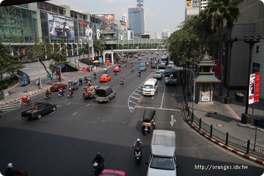 Chit Lom