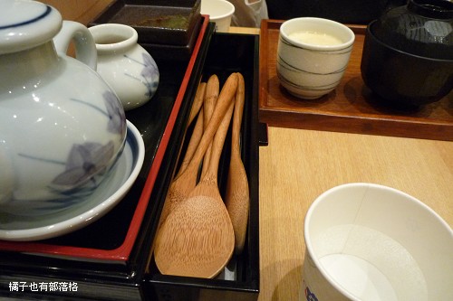 茶丼趣
