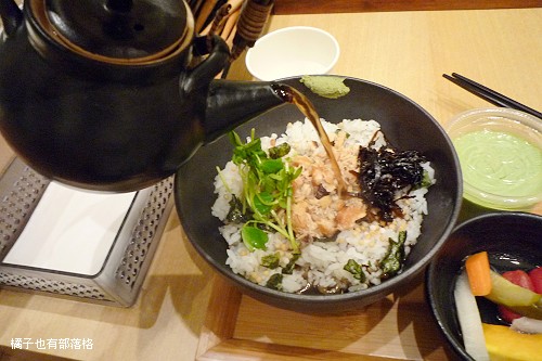 茶丼趣