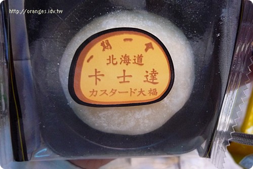 一期一會