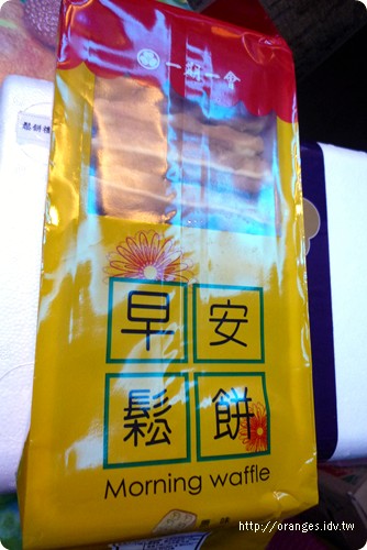 一期一會