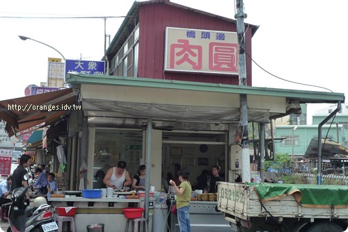 橋頭邊肉圓