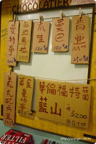 威爾貝克