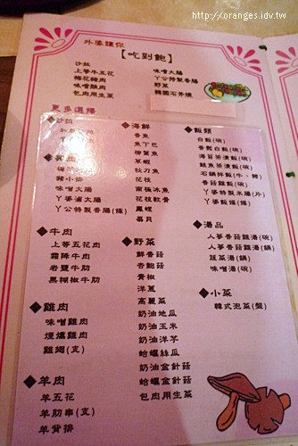 窯到外婆橋