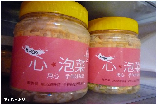 泡菜