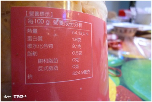 泡菜