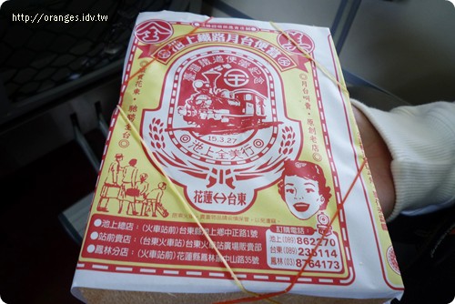 知本