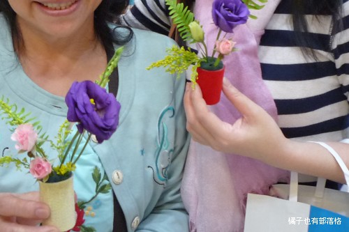 池坊