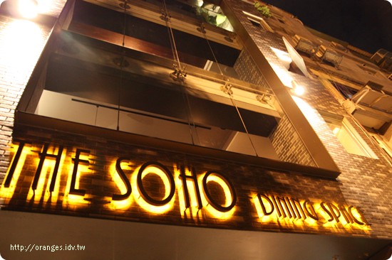SOHO