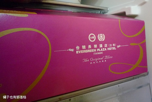 芒果鮮奶酪