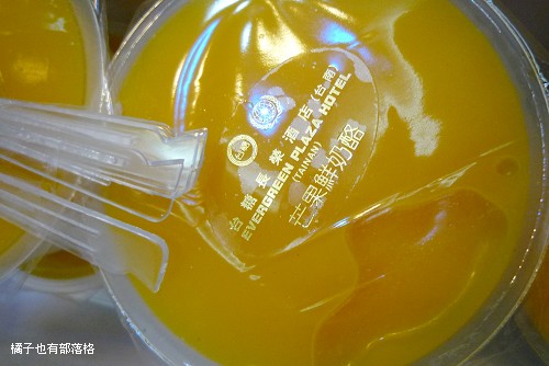 芒果鮮奶酪