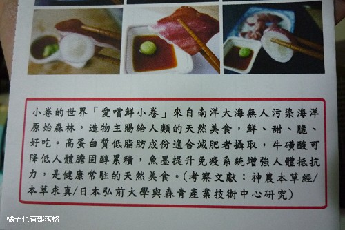 小卷