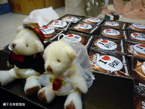 婚禮小物