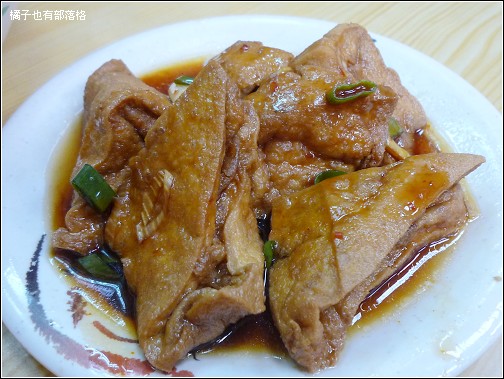 黃記滷肉飯