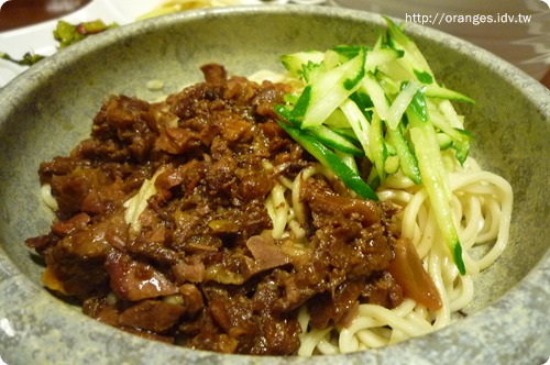 清真中國牛肉麵