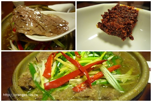 清真中國牛肉麵