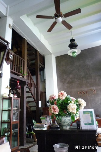 Pat's Klangviang