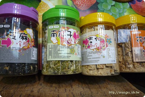 花生糖