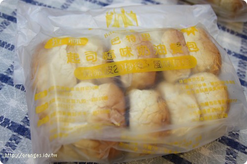 巴特里