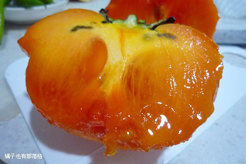 黑屁屁甜柿