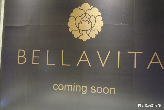 BELLAVITA