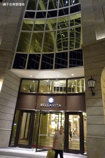 BELLAVITA