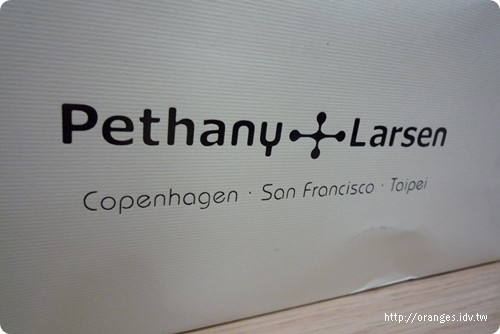 pethany+larsen
