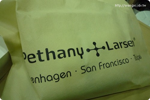 pethany+larsen
