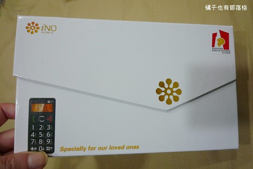 iNo CP09