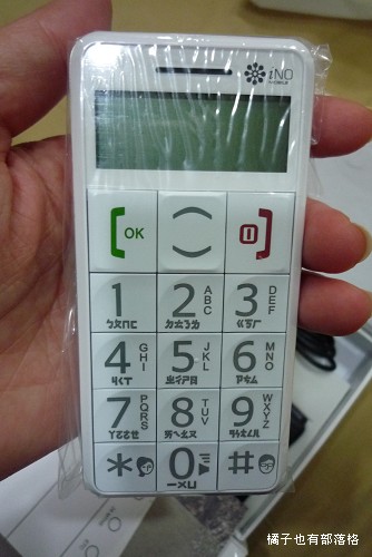 iNo CP09