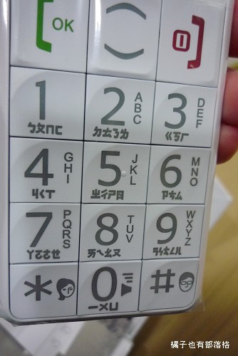 iNo CP09