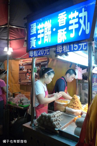 寧夏夜市