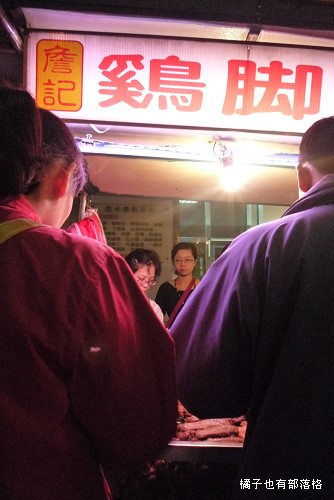 寧夏夜市