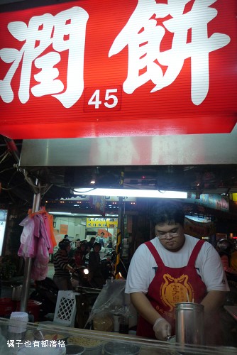 寧夏夜市