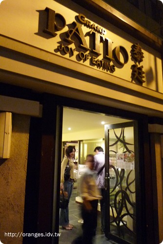 泰廷