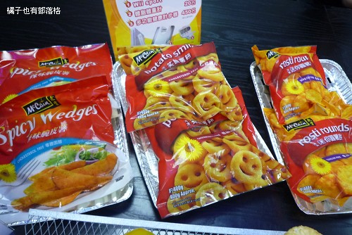 微笑薯餅