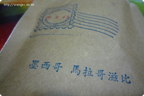 咖啡
