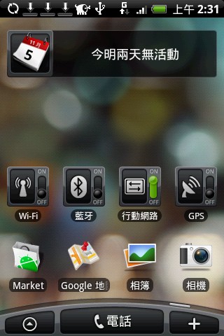 Hami書城